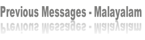 Previous Messages - Malayalam
